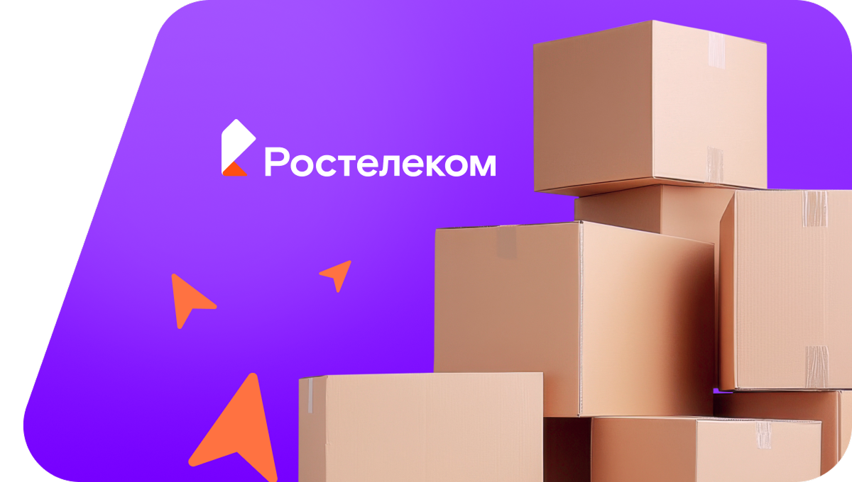 Переезд в новую квартирув&nbsp;посёлок Балтийский (Ставропольский край)